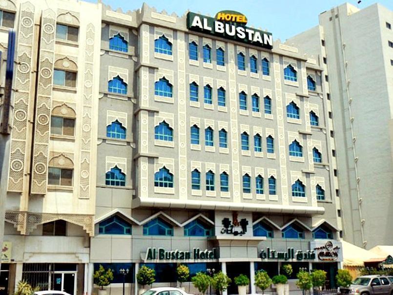 Al Bustan Hotel Ad-Dauha Zewnętrze zdjęcie